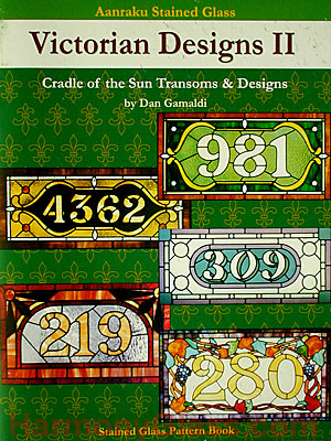 Victorian Designs II Front Cover